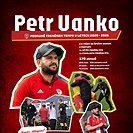 Petr Vanko 2020-2026
